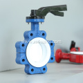 Wafer Lug Type PTFE Seat Butterfly Valve